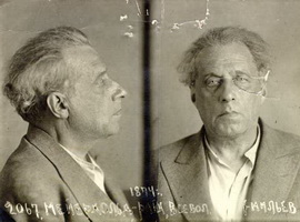 Мейерхольд после ареста (фотография НКВД)