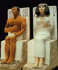 Статуя египетских правителей
