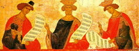 Пророки Даниил, Давид и Соломон (Новгородская иконопись 15 в.)